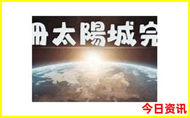 贵阳景点有哪些有名的景点