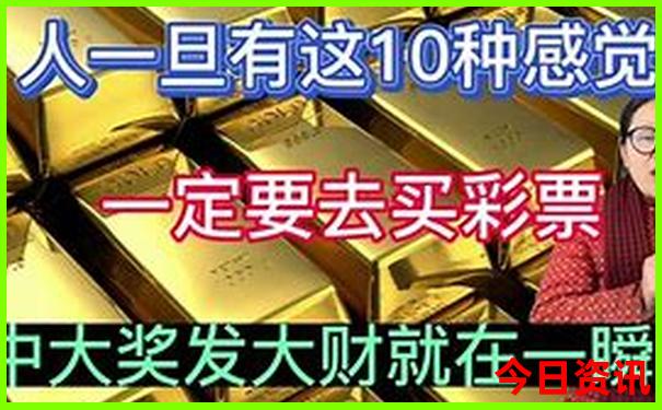 四川旅游景点攻略