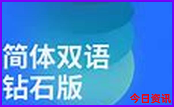 重庆有哪些红色景点