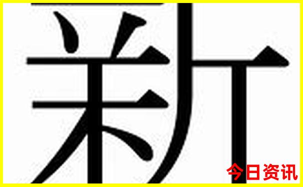 七月带孩子旅游国内最佳地