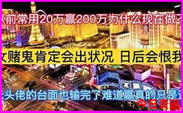 北戴河必玩旅游景点