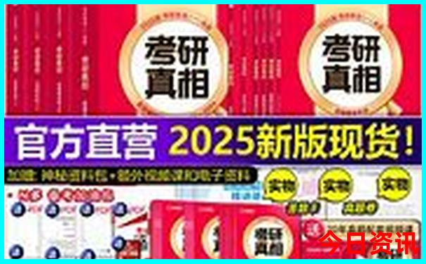 省内自驾游三天最适合路线