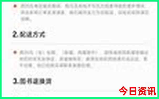 广西钦州旅游攻略必去景点