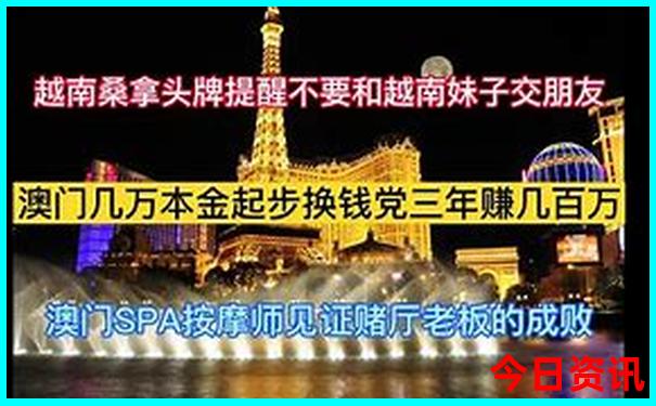 长春攻略必去的地方