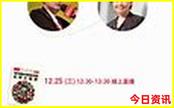 暑假去长沙玩的攻略