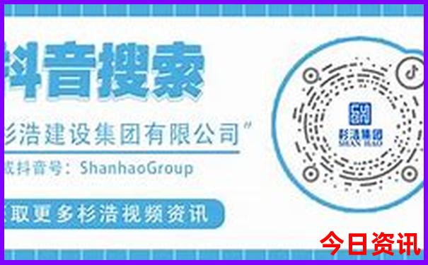 浙江象山旅游景点