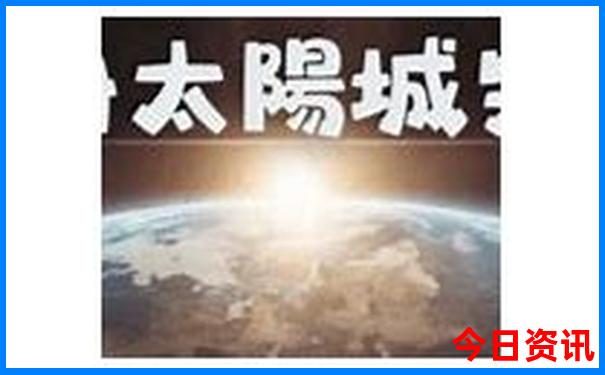 江西十大免费景区