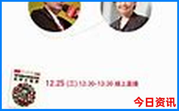 川西自驾五日游最佳路线攻略