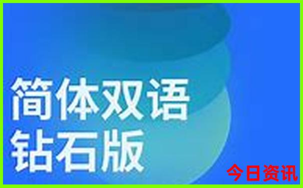 带孩子去旅游的地方