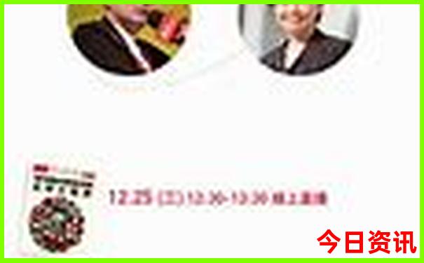 天线宝宝都叫什么