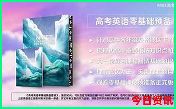 西安适合带孩子去的地方有哪些