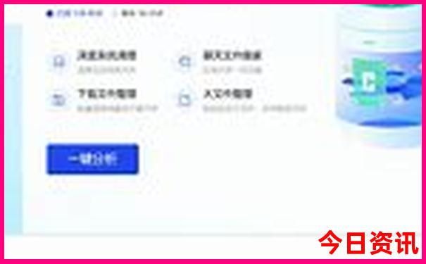 阳江景点十大旅游景点