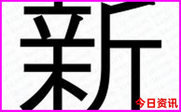 柳州十大自驾游景点